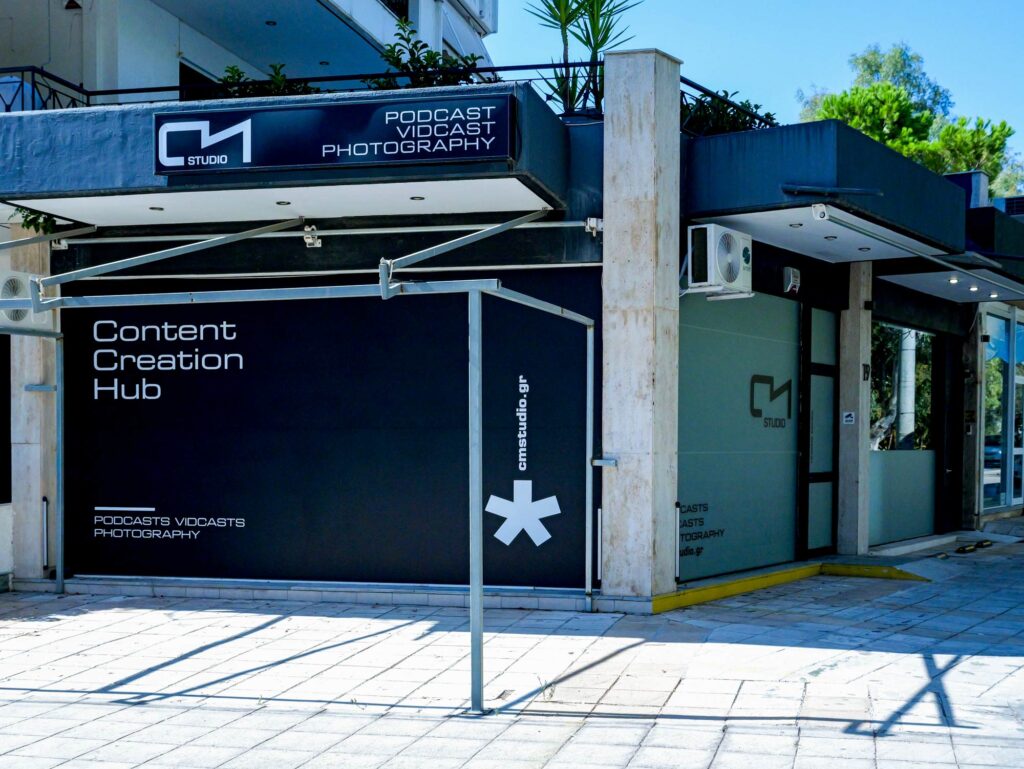 CMstudio side photo